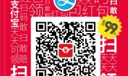 Python脚本速下载Landsat8