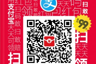 Python脚本速下载Landsat8 Python脚本速下载Landsat8
