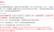 ENVI5.3直接打开HJ CCD数据