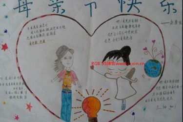 父母尚在苟且,你却在炫耀诗和远方 父母尚在苟且,你却在炫耀诗和远方