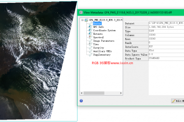 高分四号卫星通过XML文件打开并读取元数据 高分四号卫星通过XML文件打开并读取元数据