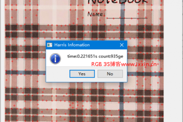QT+Opencv点特征检测与边缘特征检测 QT+Opencv点特征检测与边缘特征检测