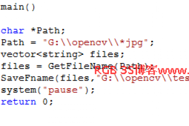 C++文件读写,字符串,vector容器练习 C++文件读写,字符串,vector容器练习