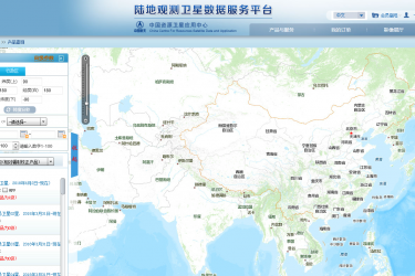 中国高分数据下载 中国高分数据下载