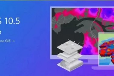 Arcgis10.5更新介绍 Arcgis10.5更新介绍